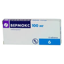 ВЕРМОКС табл. 100 мг №6